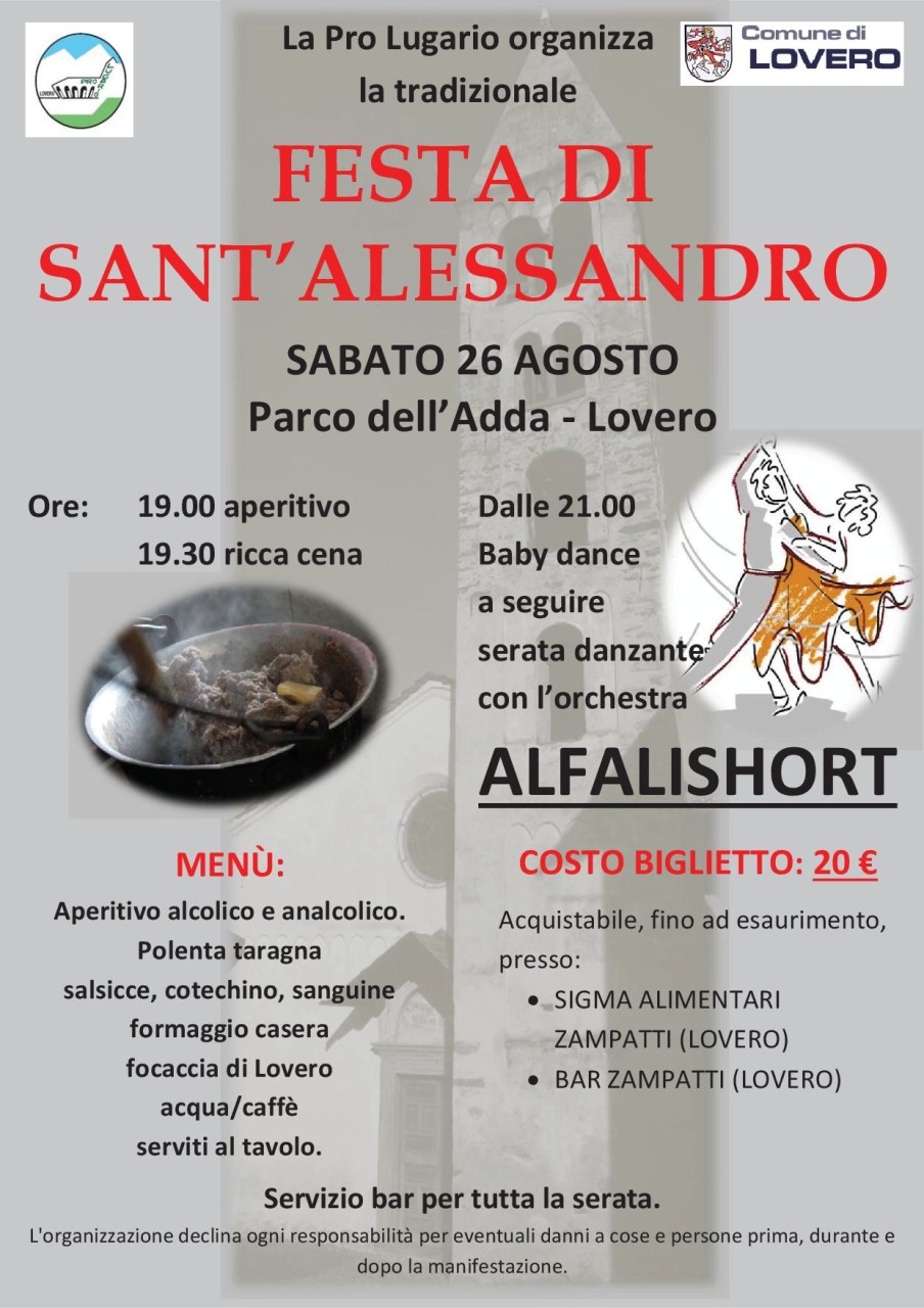 FESTA DI SANT'ALESSANDRO - SABATO 26 AGOSTO 2023